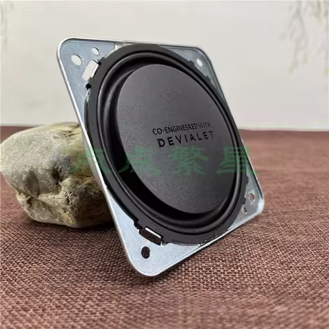 1PC GHXAMP For DEVIALET Disassembly 3.5-inch 93mm ultra-thin Woofer neodymium magnetic Bass speaker 