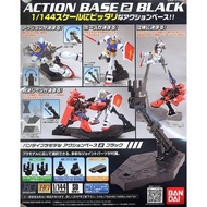 BANDAI BANDAI 59577 ACTION BASE2 BLACK