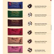 BERYLS GOURMET PURE CHOCOLATE Chunks / Coins 350G | Bittersweet, Semisweet, Dark, Extra Dark