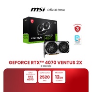 MSI GRAPHIC CARD GeForce RTX™ 4070 VENTUS 2X E 12G OC (การ์ดจอแสดงผล)