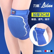 Thick Sponge Knee Pads Volleyball Knee Pads Football Dance Knee Pads Knee Pads Anti-Collision Sports
