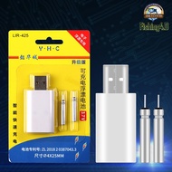 Battery Charger for Fishing Float Comes with 2 CR-425 - AA24 Fishing Batteries