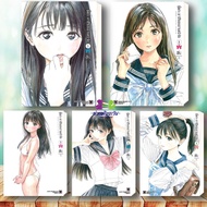 Book: Akebi-Chan's Sailor Suit Volumes 1-7 Author: hiro (hiro) Publisher.love Print Cartoon Japanese