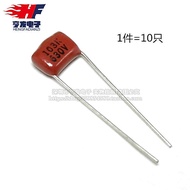 CBB/CL Capacitor 630V 103J (0.01 UF) Pitch 10MM (10 Pieces)