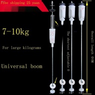 COD/Panasonic XQB80-X800N-T8211-Q8521-H8T3R inverter washing machine boom suspension spring balance