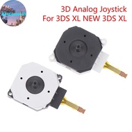 Alittlesearch 1Pc 3DS Analog Joysti Button Control Thumbsti Thumb Sti Replacement For 3DS XL NEW 3DS
