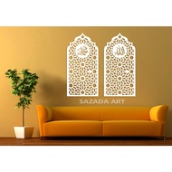 AY3 Kubah Mihrab Ruang Solat 3D KHAT ISLAMIC ARABIC FRAME CALIGRAPHY WALL DECOR. DECORATIVE PANEL WA