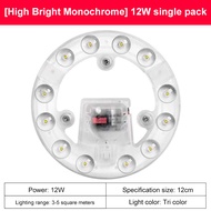 ไฟเพดาน LED 72W 48W 24W 12W วปรับแสงได้3สี แผงไฟ หลอดไฟหลอดไฟติดเพดาน หลอดไฟสามสี หลายขนาดให้เลือก