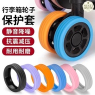 Durable luggage wheel rubber protective cover, suitcase wheel replacement roller, silent wheel cover