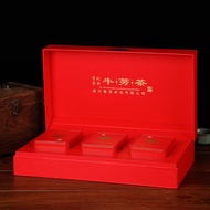 Organic Burdock Tea Premium Gift Box Yimeng Specialty Burdock Tea Premium Gift Box Good Burdock Tea 