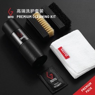 GOTO Sneakers Premium Cleaning Kit