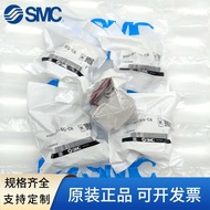 Injap Solenoid SMC VQ21A1-5G-C6/VQ21A1-5G-C8/VQ21M1-5G-C6/VQ21M1-5G-C8