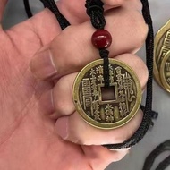 Ancient Chinese Coins 2pcs Chinese Coins Size 4.5cm Feng Shui Fengshui Coins