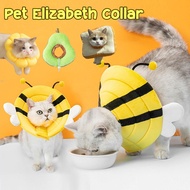 Cat Collar Pet Elizabeth Collar Soft Adjustable Cat Neck Colar Kolar Kucing Sakit 伊丽莎白圈