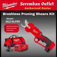 Milwaukee M12 Pruning Shears / BLPRS / Branches Cutter / Milwaukee Trimmer / Branches Trimmer