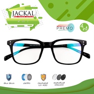 JACKAL แว่นตากรองแสงสีฟ้า เลนส์ออโต้ 4in1 (สายตาปกติ I ไม่มีค่าสายตา) รุ่น OP011N (4in1) _ กรองแสงสี