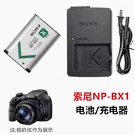 Sony DSC-HX300 HX350 HX400 H400 RX1 Digital Camera NP-BX1 Battery+Charger