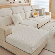 Solid Elastic Seat Jacquard Patchwork Sofa 1/2/3/4 Seater Thick Couch Back Cushion Cover For Living 