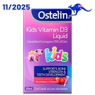 Ostelin Kids Calcium &amp; Vitamin D3 90 Chewable Milk Liquid Drops Drop -