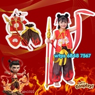 全新香港現貨🉐西遊記哪吒cosplay服裝 哪吒扮演服裝 #卡通人物扮演 世界圖書日服裝 故事書角色扮演 中國故事角色服裝 兒童萬聖節衣服  world book day costume 聖誕節派對服