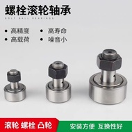 Bolt ▷ Type Cam CF34 5 6 8 10 12 16 18 20 R16-1 Precision Needle Roller Bearing Mlb9 ▷