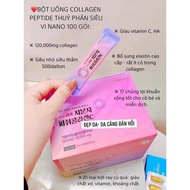 [With Bill] Collagen hydrates and plumps skin Reset HiHealth box of 100 packs
