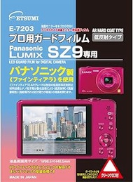 ETSUMI E-7203 LCD Protective Film Professional Guard Film for AR Panasonic LUMIX SZ9