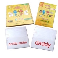 Glenn Doman 312pcs word flash card