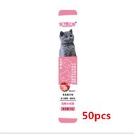 10/50pcs snack kucing cat strip 15g/strip kuing kecil snack pengemukan kucing