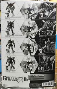 現貨 Gundam GFrame G-FRAME FA 06 盒蛋食玩 原盒 散款（留意內文）