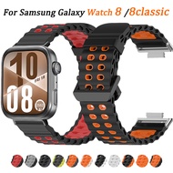 Silicone Strap for Huawei Watch Fit 4Pro/4/3 Band Ocean Silicone Dual Color Wristband Sport Style fo