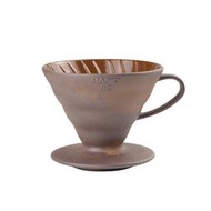 日本 HARIO 聯名 台灣 陶作坊 經典 老岩泥 V60 濾杯 02 手沖濾杯 一次燒 (五次燒 已售完)