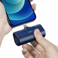 迷你口袋移動電源 直插式行動電源 Link me 4 Small Portable Charger 4500mAh Ultra-Compact Power Bank Cute Battery Pack