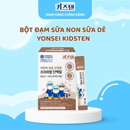 Kidsten Protein colostrum Protein powder, goat milk for babies 30 packs/box. gain weight, gain heigh