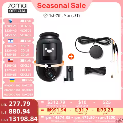 70mai Dash Cam 4K Omni X800-2 Set with 4G Module UP04 Supercapacitor 360° Rotating Real-time Alert R