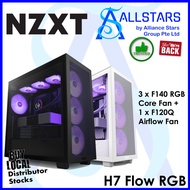 (ALLSTARS : We are Back / DIY Case PROMO) NZXT H7 Flow RGB ATX Mid-Tower with RGB Fans, ATX Casing, Chassis / F140 RGB Core Fan x3 + F120Q Airflow Fan x1) (Choice of White : CM-H71FW-R1 / Black : CM-H71FB-R1) (Warranty 2years on Fans and Switch only)