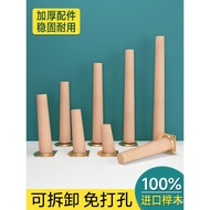 Table Chair Leg Solid Wood Bench MVWI