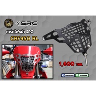 SRC CRF450RL Headlight Guard