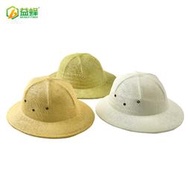 養蜂工具 編織越南帽 防蜜蜂蜇帽 蜂衣蜂帽 多色可選蜂具