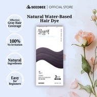 Seedbee Herb Water Hair Colour in Wine Brown - For Grey Hair Coverage 10g/1 Box (30g)