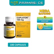 Cuplaton 100mg 100 Capsules EXP:11/2027 [ Dimethicone, Farmasi CS ]