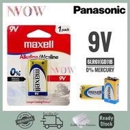 Maxell 9V Alkaline Battery