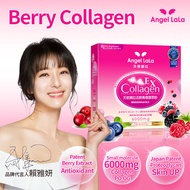 Taiwan No.1 Angel LaLa Berries Collagen Powder 6000mg. Anti-Aging/Best selling/Awards winning