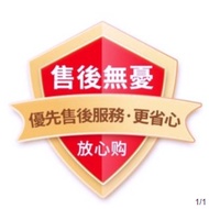 Contact Customer Service Welcome Inquiries