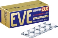60 tablets - EXP DATE: 2027.06 -  JAPAN EVE QUICK DX