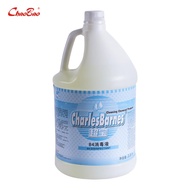 超宝（CHAOBAO）消毒液 漂白水 除菌水 杀菌消毒水84大桶实惠装DFG043 3.8L/瓶