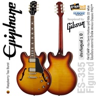 Epiphone® Inspired by Gibson® ES-335 Figured กีตาร์ไฟฟ้า ทรง Semi Hollow ยุคปี 60s 22 เฟรต ไม้เมเปิ้