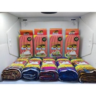 Atlas Junior Sarong|| Atlas Children's Sarong || Original Atlas