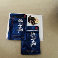 Blue Boutique Zhang Sanmad Betel Nut Bulk Loose Seeds Packed Enough Crazy Enough Strong Enough Taste