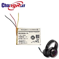 Suitable for Edifier/Edifier G6 PRO Battery 3.7 1200mah